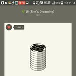 [EXO] <b>이여자</b> ㄴㄱ임