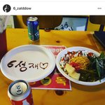 [육성재조이] <b>성재</b> 잉별 올라왔다