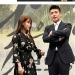 아이유 강하늘 개웃기네ㅁㅊㅋㅋㅋ