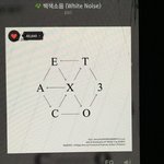 [EXO] 아ㅅㅂ오늘 <b>반</b> 애들잌ㅋㅋㅋㅋㅋ