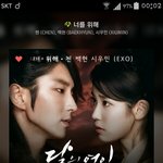 [EXO] 론돈<b>노이</b>쯔 빼도 괜춘?
