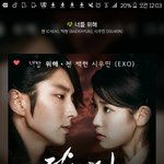 [EXO] ㅅㅂ 오스트<b>주제</b> 졸라좋아..