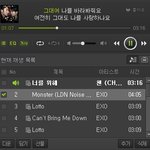 [EXO] 와 내가 제일 좋아하는 <b>느낌</b>의 노래임