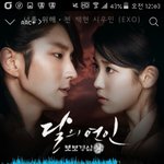 [EXO] 나를스쳐지나가도돼<b>니</b>가<b>날</b>다잊었으니까~