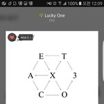 [EXO] 노래 개좋아