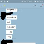 [EXO] ㅅㅂㅋㅋㅋㅋㅋㅋ개터졋닼ㅋㅋㅋ