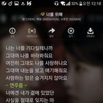 [EXO] 셋이 목소리 <b>조화</b> <b>조화</b>