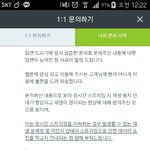 [EXO] <b>서양</b>수박새끼 계속 끊기는이유