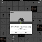 [EXO] ㅅㅂ 여기 다 로또돌리고있음?