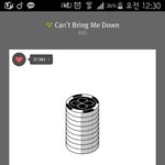 [EXO] ㅅㅂ어쩌란소리임 로또빼 <b>런던</b>빼?