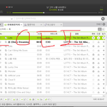 [EXO] 걍 <b>오스트</b> 안돌리면안됨?
