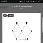[EXO] 우리 ㅈㅋ 바쁘다 ㄹㅇ