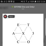[EXO] <b>오스트</b>라도 기왕이면 1위 진입이 좋지..