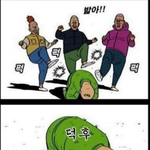 [방탄소년단] 이거 <b>레알</b> 우리지않냥..