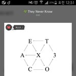 [EXO] 우리 또 머리채 잡힘