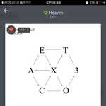 [EXO] 나유도배운<b>지</b>일주일됐는데