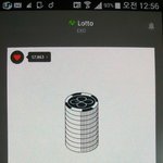 [EXO] 애들 노래 하나라도 더 1위 시켜주고싶지만 지금<b>당장</b>