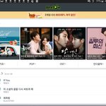 [세븐틴] 와..플레디스 대박<b>나려</b>나봄.. 한1동1근님