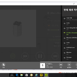 [EXO] <b>오스트</b> 좋네