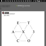 [EXO] 근데 스밍 조또 안 돌리는 이유가뭐임ㅋㅋ