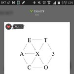 [EXO] 이젠 차트 보기가 두렵다 ㅅㅂ