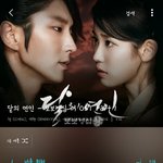 [EXO] <b>오스트</b>는 웬만하면 다운해서 들어....