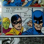 <b>내용</b>을 모르니 싸움을 즐기지도 못하겠다.