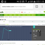 [EXO] <b>입스</b>밍들 나가죽어 너넨 팬도아님
