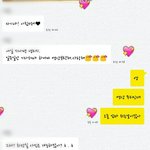 나 몸으로 협박 당하고있어 너무 힘들다