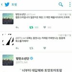 [방탄소년단] 남준이가 <b>똑똑</b>한겅 알았는데
