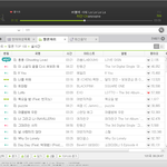 [EXO] <b>서양</b>수박 로또 리뷰 개웃기네 ㅋㅋㅋㅋㅋㅋㅋㅋㅋㅋㅋ