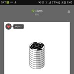 [EXO] 폰에 탄내나는거같음