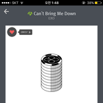 [EXO] 얘들아 우리 조금만 더 힘내자ㅠ