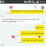 몸사로 협박 당하고 <b>그글</b> 올린 애인데
