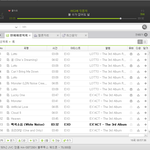 [EXO] 정상인들 다 <b>자러</b> <b>감</b>?