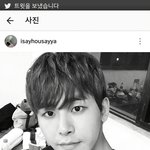[인피니트] 이<b>호언</b> 드디어 셀고 탈출하고 셀고가 되는건가!!