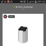 [EXO] 너를 위해에서