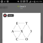 [EXO] 아니얘들아 나ㄹㅇ바보냐ㅋㄱㅋㅋㄱㄲ