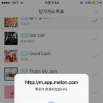 [EXO] @<b>모닝</b>투표인증