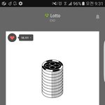 [EXO] 스밍해