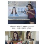 [인정ㅇㅇ] 류화영 <b>의리</b> 장난아니네
