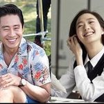 17살 차이극복하고 김고은이 신하균한테 빠진 이유