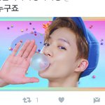[NCT] 짹 보다가 혼자 <b>빵터짐</b>ㅋㅋㅋㅋ