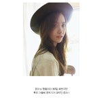 가을되니 돌아온 <b>완판</b>여신 윤아