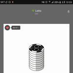[EXO] 다 <b>학교</b>랑 회사갈<b>때</b> 스밍켜두는거맞음?