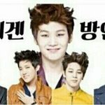 [방탄소년단] 아 <b>현수막</b> 아쉽다