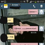 [조언부탁해] 중3 연상 남친과 ㅅㅅ