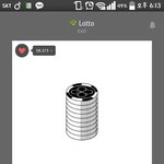 [EXO] +엠차 투표 공지+