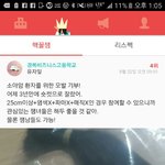 [댓글부탁해] 머리를 길러야하는 이유