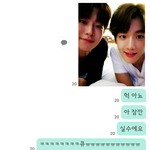 [EXO] <b>자살</b>하고싶다 일코해제ㅋㅋㅋㅋ